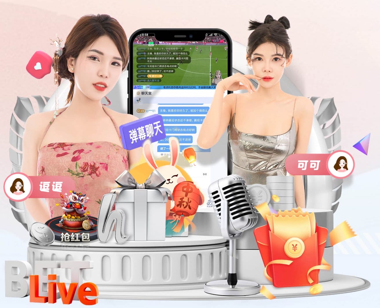 xingkong.comapp 2026电商推荐技术观察：人工智能引擎在电商推荐场景的A_B测试方法与转化率提升