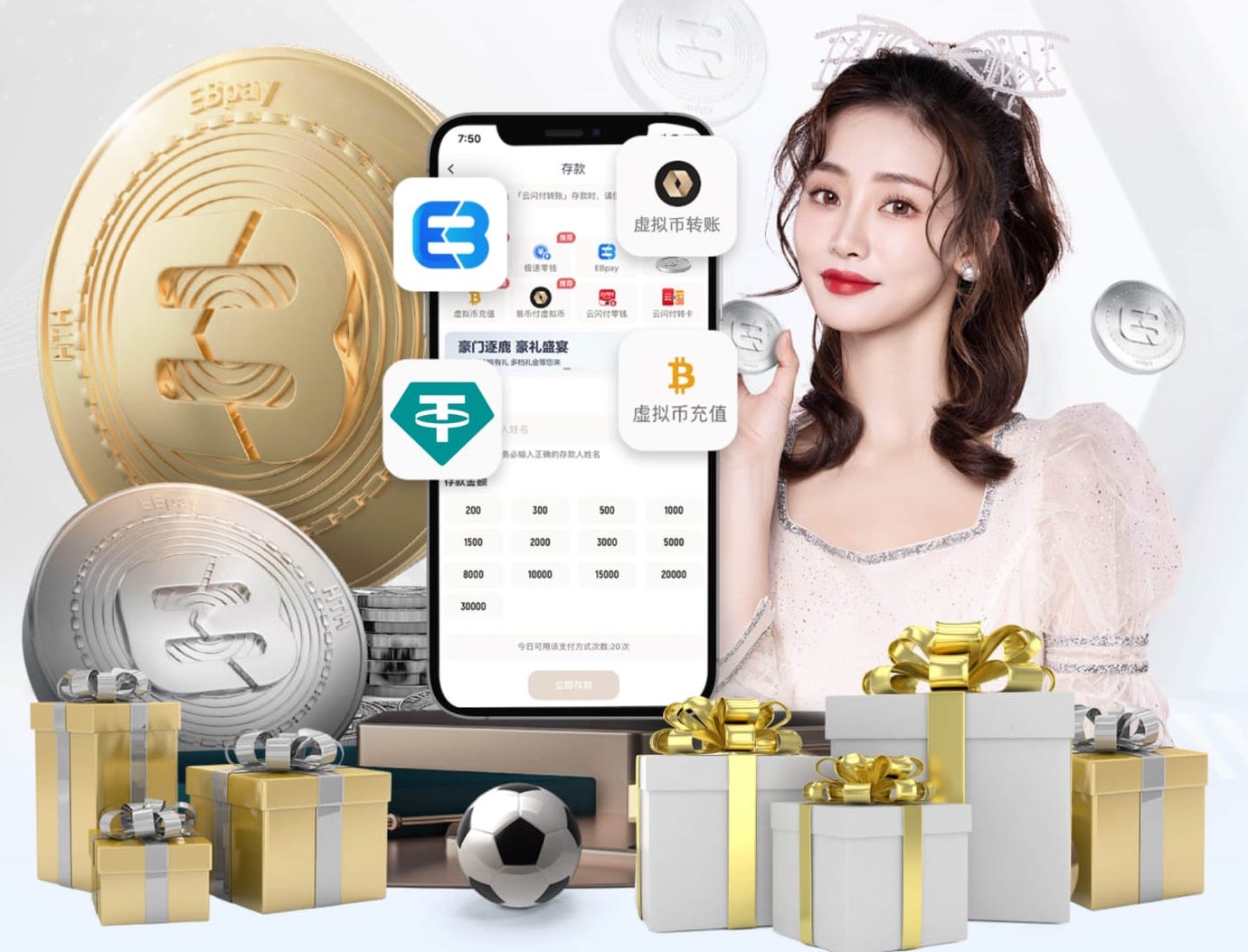 xingkong.comapp 媒体传播数据看板怎么搭建：从埋点设计到数据源整合的落地流程与避坑清单