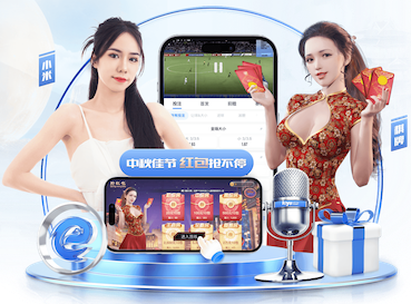 xingkong.comapp 制造业B2B媒体营销打法拆解：行业媒体投放+白皮书内容+线索转化闭环怎么做